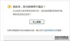 评测网络设备频道_天极网