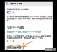 全市安全稳定工作会议召开 提高站位聚焦重点