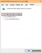 震撼发布！中国移动内蒙古公司×华为随行WiFi